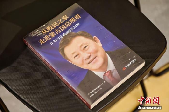 深入剖析2026年世界杯热门球队 - 世界杯赛程