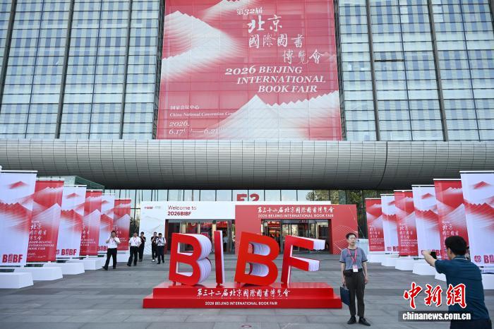 深入剖析2026年世界杯热门球队 - 世界杯赛程