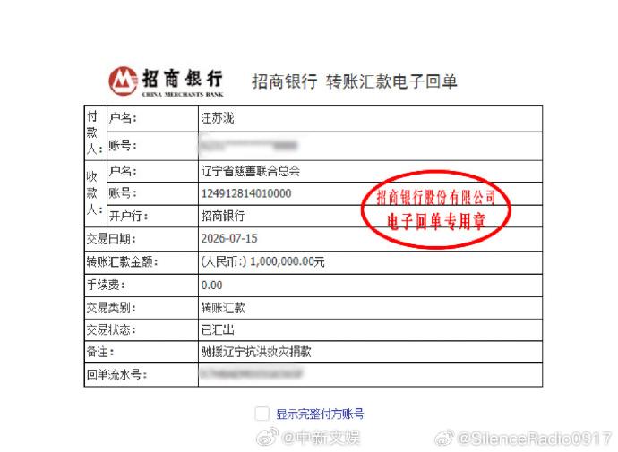 深入剖析2026年世界杯热门球队 - 世界杯赛程