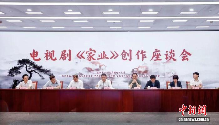 深入剖析2026年世界杯热门球队 - 世界杯赛程