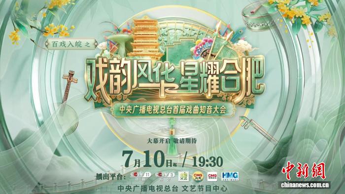 深入剖析2026年世界杯热门球队 - 世界杯赛程
