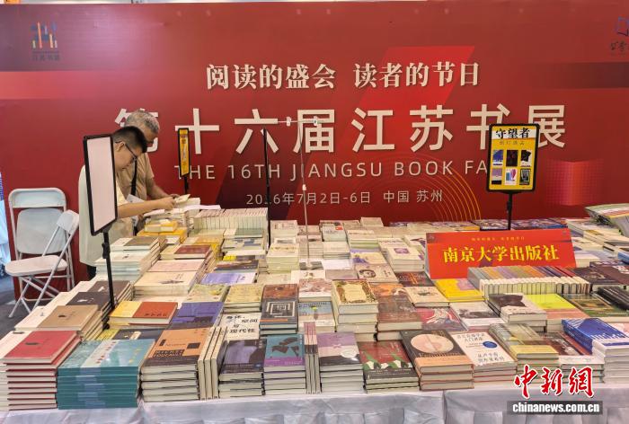 深入剖析2026年世界杯热门球队 - 世界杯赛程